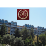 ΙΕΡΑ ΜΗΤΡΟΠΟΛΙΣ ΜΕΣΣΗΝΙΑΣ - ΠΡΟΚΗΡΥΞΗ ΥΠΟΤΡΟΦΙΩΝ ΓΙΑ ΤΟ ΑΚΑΔ.ΕΤΟΣ 2026-2027 ΤΟΥ ΤΑΜΕΙΟΥ ΑΡΩΓΗΣ ΑΠΟΡΩΝ ΜΕΣΣΗΝΙΩΝ ΦΟΙΤΗΤΩΝ ΤΗΣ ΙΕΡΑΣ ΜΗΤΡΟΠΟΛΕΩΣ ΜΕΣΣΗΝΙΑΣ