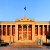 Προσωρινοί πίνακες κατάταξης επιτυχόντων, επιλαχόντων, αποκλεισθέντων και απορριφθέντων της πράξης με τίτλο "Απόκτηση Ακαδημαϊκής Διδακτικής Εμπειρίας σε Νέους Επιστήμονες Κατόχους Διδακτορικού ακαδ. έτους 2026-27"